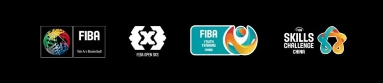 赛事报名|2026FIBAOPEN3X3 伟业兴隆广场杯 佛山市三篮公开赛集结